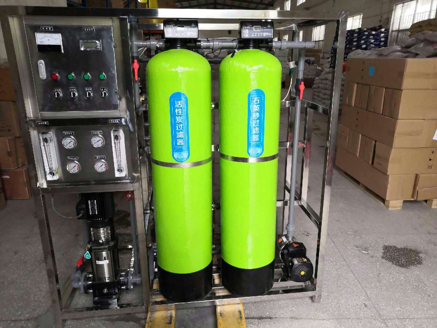 河南純凈水設備