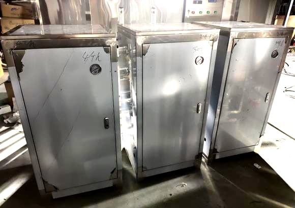 霧森噴霧水處理設(shè)備廠家