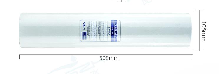 20寸大胖pp棉濾芯