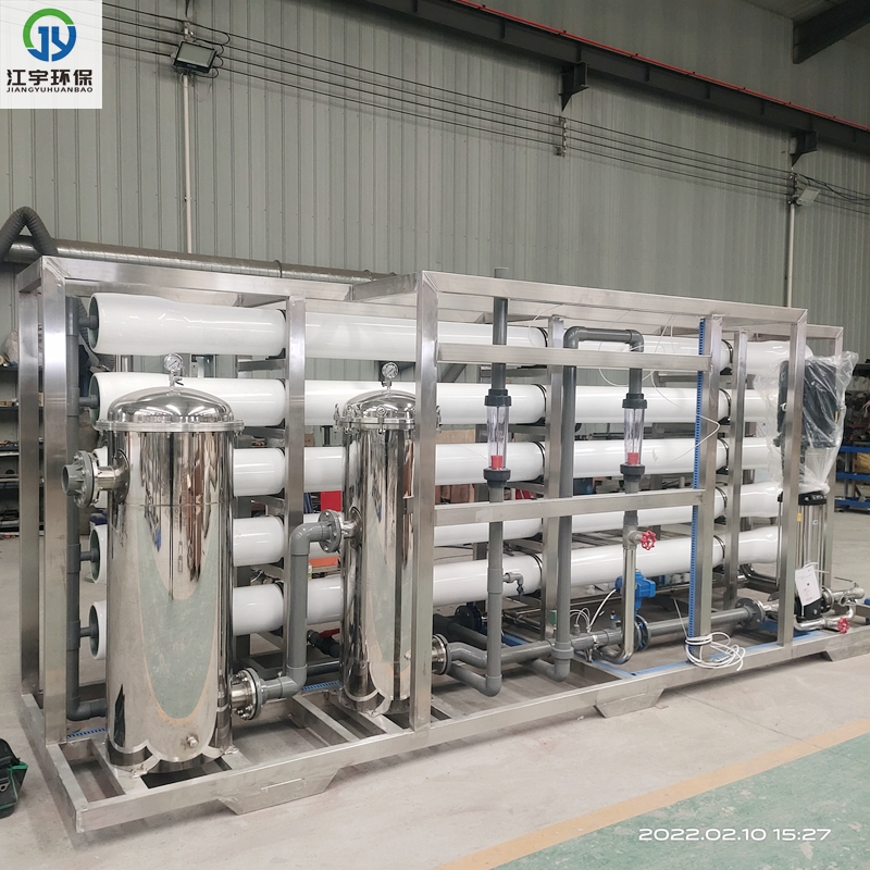 每小時30噸反滲透設備