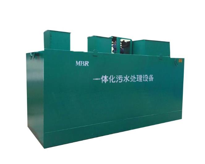 一體化污水處理設備_鄭州污水處理設備