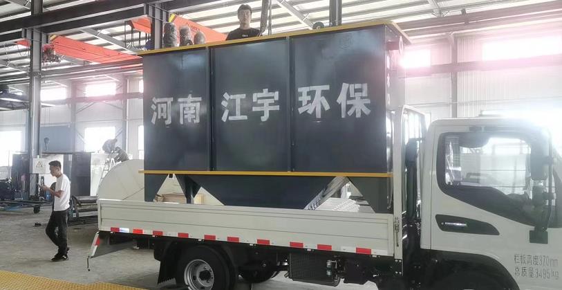 廣西污水處理設備發貨