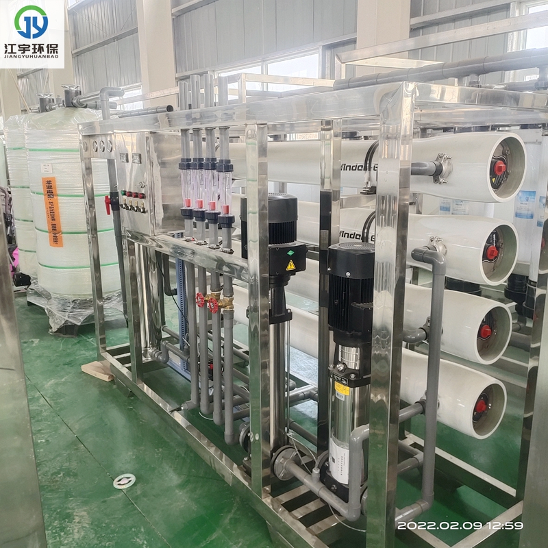 雙級4噸純凈水設備